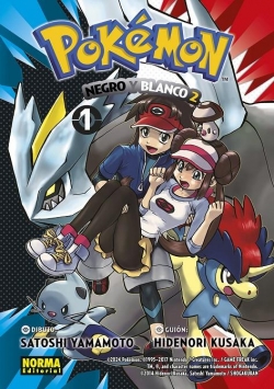 Pokémon. Negro y Blanco II #1