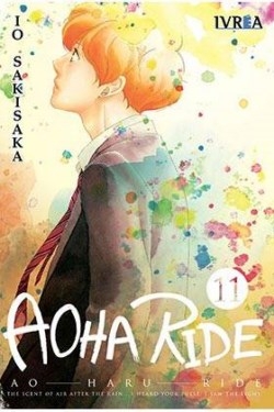 Aoha Ride #11