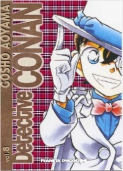Detective Conan (Nueva Edición) #8