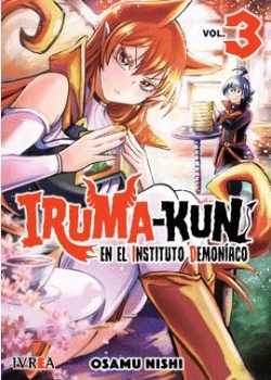 Iruma-kun en el instituto demoníaco #3