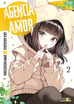 Agencia del amor #2