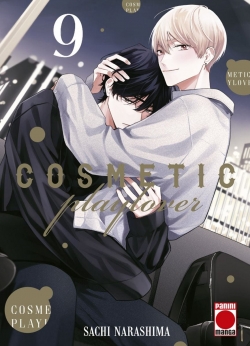 Cosmetic Play Lover #9