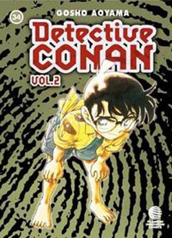 Detective Conan II #34