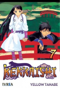 Kekkaishi #7
