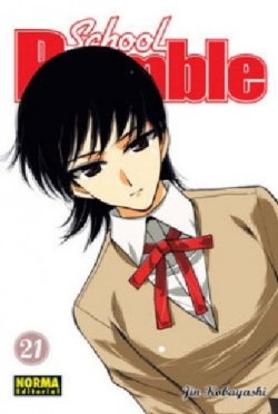 School Rumble #21