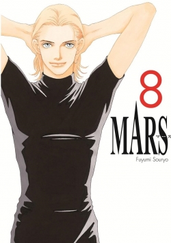 Mars #8
