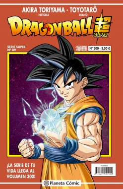 Dragon Ball Super (Serie Roja) #89