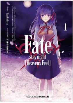 Fate/Stay Night: Heaven’s Feel #1