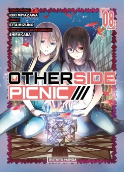 Otherside picnic #8