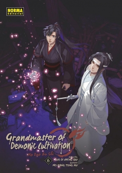 Grandmaster of demonic cultivation (Mo dao zu shi) #6