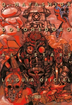 Dorohedoro All-Stars: La guía oficial