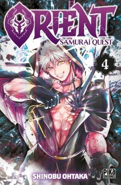 Orient, samurai quest #4