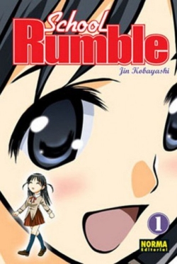 School Rumble #1