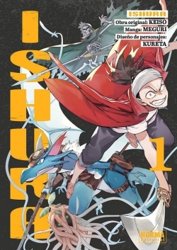 Ishura #1