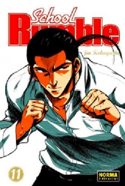 School Rumble #11