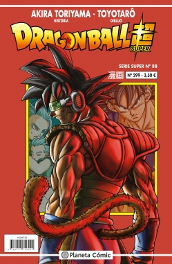 Dragon Ball Super (Serie Roja) #88