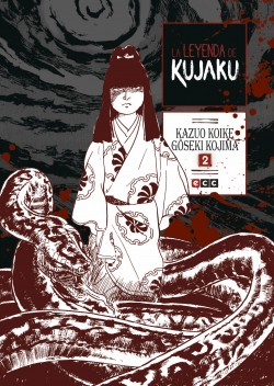 La leyenda de Kujaku #2