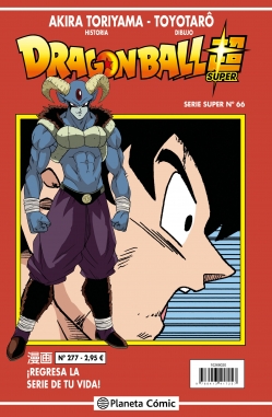 Dragon Ball Super (Serie Roja) #66