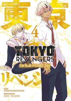 Tokyo revengers. Carta de Keisuke Baji #4