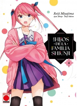Los hijos de la familia Shiunji #4
