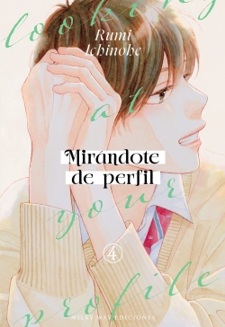 Mirándote de perfil #4