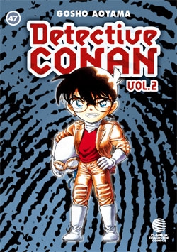 Detective Conan II #47