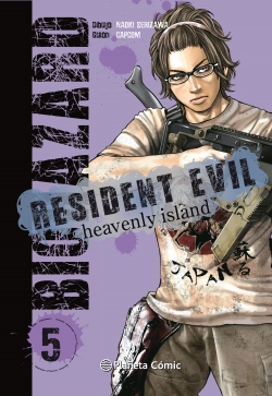 Resident Evil Heavenly Island #5