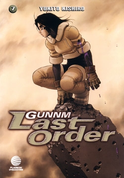 Gunnm Last Order #7