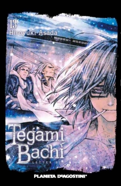 Tegamibachi #13