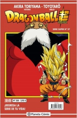 Dragon Ball Super (Serie Roja) #27