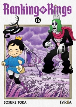 Ranking of kings. Osama ranking #16