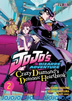 JoJo s Bizarre Adventure: Crazy Diamond´s Demonic Heartbreak #2