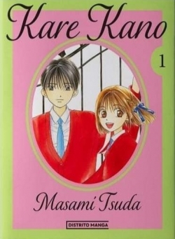 Karekano #1