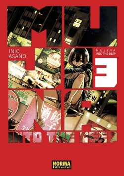 Mujina into the deep #3