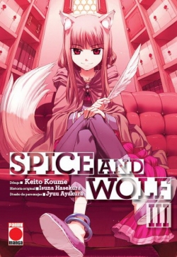 Spice and Wolf #3