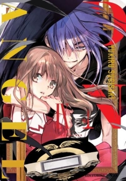 D.n. Angel (edición kanzenban) #9