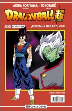 Dragon Ball Super (Serie Roja) #20