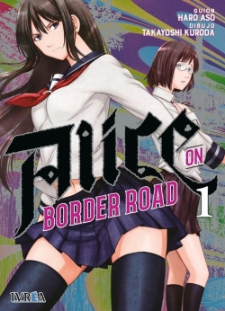 Alice on borderland road #1