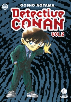 Detective Conan II #68