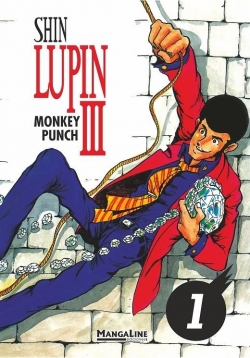 Shin Lupin III #1