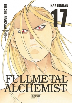 Fullmetal Alchemist Kanzenban #17