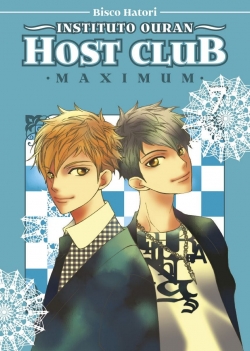 Instituto Ouran Host Club Maximum v1 #7