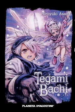 Tegamibachi #2