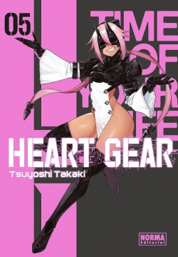 Heart gear #5