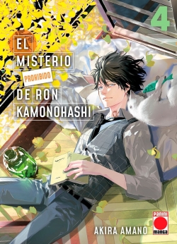 El misterio prohibido de Ron Kamonohashi v1 #4