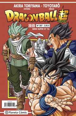 Dragon Ball Super (Serie Roja) #76