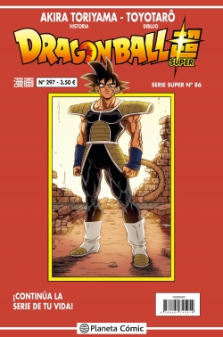 Dragon Ball Super (Serie Roja) #86