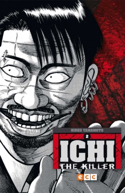 Ichi the Killer #2