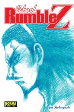 School Rumble Z