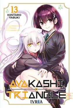 Ayakashi triangle #13
